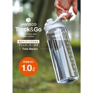 Japan SANTECO Time Marking Water Bottle tritan1000ml 1.0L Cold Sports Imported From