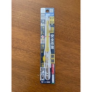 Japanese insulated screw bit 1000V Anex AZM-2150 Made in Japan