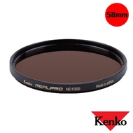 Kenko RealPro ND1000 Nd Filter 58mm 10 Grids