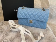 Chanel Classic Flap small