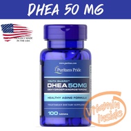 ส่งฟรี DHEA 50 mg 100 Tablets ฮอร์โมนต้านความชรา วัยทอง 50mg 100เม็ด Puritan’s Pride