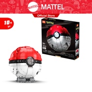 Mega Construx Pokemon Jumbo Poke Ball เมก้าคอนสตรัค โปเกมอน โปเกบอลจัมโบ้ HBF53 CH