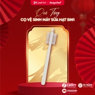 [QUÀ TẶNG] Cọ rửa vệ sinh máy làm sữa hạt đa năng 5in1 Lazychef