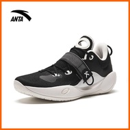 ☮ ♣ ✬ ANTA Men Klay Thompson KT Splash 6 Lite Basketball Shoes