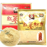 Pure 100% Korean Red Ginseng Roots Powder 300g (10.58 oz) panax ginseng