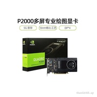 Invida Quadro P2000 Box P2200 Leadtek P4000 Drawing RTX 4000 Professional Graphics Graphics Card Rea