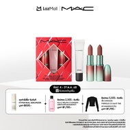 MAC To The Future Lip Trio (Holiday Collection) / แมค ลิปสติกเนื้อแมตต์ และลิปกลอส