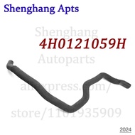 Engine Coolant Hose Attach Water Pump To Intercooler For Audi A8 D4 Quattro 3.0L 2012-2018 4H0121059