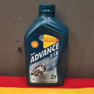 (SIRIM ✅) Shell Lubricant Oil (Minyak Motor 2T) Advance VSX 2T (1L)