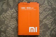 MIUI小米MI-1S 原廠手機電池 BM10 1880-1930 mAh