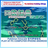 【 Pokémon GBA Play DI PC phone 】Pokémon Emerald 宝可梦中文版 Rayquaza Pikachu Latios Pokemon Game PC GAME