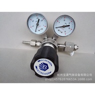 Hydrogen Chloride Pressure Reducing Valve Hydrogen Sulfide Sulfur Dioxide/Stainless Steel/Ammonia Re