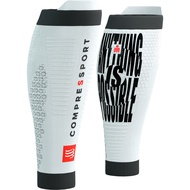 Compressport R2 3.0 - IRONMAN 2025 รัดน่อง