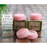 Krim Rerama Gold 5gram [mesra Solat]