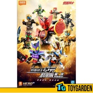 Buluke Kamen Rider GV04 Galaxy Version Blind Box 布鲁可假面骑士群星版第4弹 华丽传说