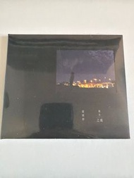 盧廣仲 ｜ 幾分之幾