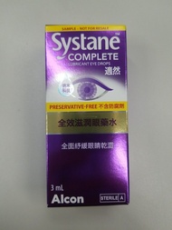 Systane 眼藥水 3ML