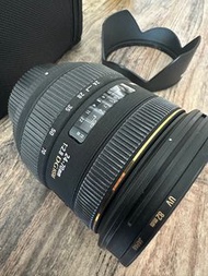 Sigma 24-70mm F2.8 EX DG HSM for Nikon