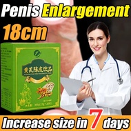 100% Natural Testosterone Booster 男人保健品 Natural Herbs To Support Male Enhancement & Stamina