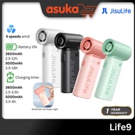 JisuLife Life9 3600mAh/5000mAh Handheld Fan