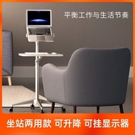 Floor Monitor Laptop Stand Standing Workbench Lifting Movable Computer Desk Sofa Office