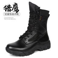 Summer Combat Boots for Men and Women, Breathable Hiking Boots, High-Top Security Shoes, Ultra-Light