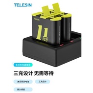 Telesin For Gopro12/11/10/9運動相機配件三充插槽電池充電器套