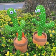dancingcactus'Dancing Cactus Singing Talking Dancing Sand Carving Niuniu Cactus Plush Toy