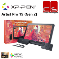XP-Pen Artist Pro 19 (Gen 2) 18.4 4K Display Drawing Tablet