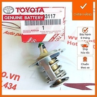 [Genuine] land thermostat valve fzj80-fzj100