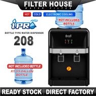 IPRO IPR-208T Top Loading Water Dispenser Hot & Cold / Hot & Warm Power Saving Bottle Type Water Dis