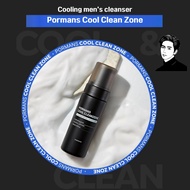 Pormans Cool Clean Zone Men’s Wash 150ml | Y-Zone Cleanser | pH 5.5 Gentle Formula | Made in Korea