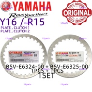 [100% ORIGINAL YAMAHA] Clutch Iron Steel Plate Disc R15 Y16 Y16ZR B5V-E6324-00 + B5V-E6325-00 (1SET)