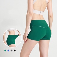 Women's Yoga Shorts High Waist Fitness Peach Hip Tight Shorts