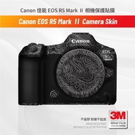 Suitable for Canon EOS R52 Camera Body Film Protective Film Camera Skin Anti-Scratch Protection Stic