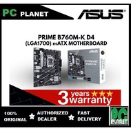 ASUS PRIME B760M-K D4 (LGA1700) mATX MOTHERBOARD