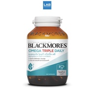 Blackmores Omega Triple Daily  (60 เม็ด) - ผลิตภัณฑ์เสริมอาหารโอเมก้า 3 สูตรเข้นข้น