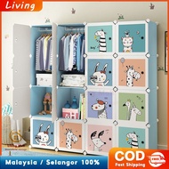 Children's wardrobe Baby's Clothes Cabinet Cartoon Wardrobe DIY Kids Storage Organizer Almari baju 衣