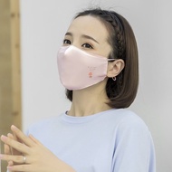 AT&amp;💘Shumeijia Sunscreen Mask Women's Summer Thin Artificial Silk Mask Dustproof Ice Silk Mask Washable Comfortable Breat