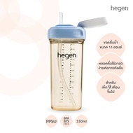 Hegen ขวดหัดดื่มสำหรับเด็ก ขวดหัดดื่มแบบหลอดดูด สีฟ้า Straw cup v3 - Blue 330ml/11oz สำหรับ 9 เดือน+