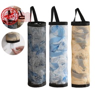 Sundries Bag Storage Wall Mount Mesh Plastic Bags Dispenser Hanging Trash Bags Pouch Garbage H4h8