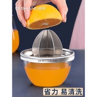 Manual Juicer Lemon Orange Juice Presser Lemon Press Orange Dedicated Juicer