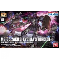 BANDAI HG 1/144 HGGTO MOBILE SUIT GUNDAM THE ORIGIN MSD GTO 018 MS-05 ZAKU I KYCILIA'S FORCES