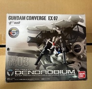 Fw Gundam converge ex07 GP03 高達 模型