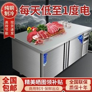 （IN STOCK）Refrigerated Table Kitchen Freezer Chopping Board Industrial Refrigerator Cabinet Freezer Operating Table Flat Cooling Fresh Cabinet Dual-Temperature Freezer