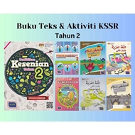 Buku Teks dan Buku Aktiviti Tahun 2 KSSR