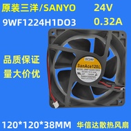 [Computer Cooling Fan] Original 9WF1224H1D03 24V 0.32A Brand New Sanyo A90L-0001-0509 Fenaka Fan