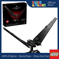 LEGO 75406 Kylo Ren's Command Shuttle | LEGO Star Wars