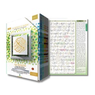 ALQURAN ARRIYADH PERJUZUK ALQURAN KARYA BESTARI ARRIYADH PERJUZUK ALQURAN PERJUZUK KARYA BESTARI ALQ