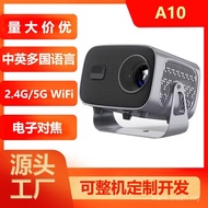 Uurl Source Factory A10 HD Projector Office Teaching Autofocus Projector Wireless Mobile Phone Proje